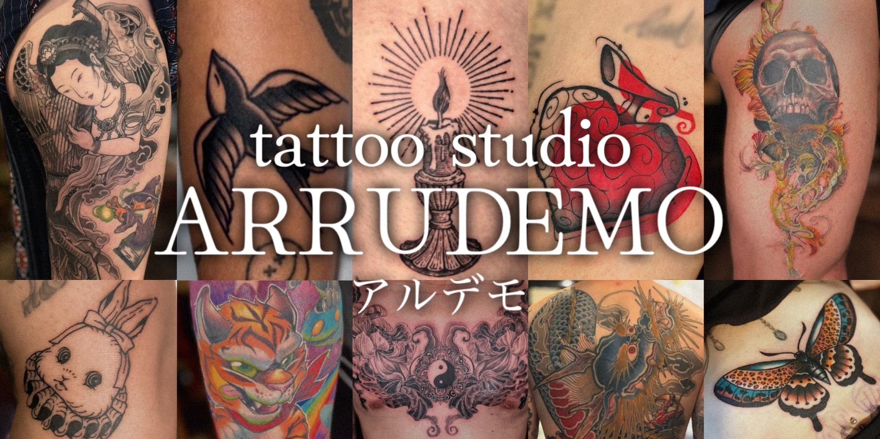 タトゥースタジオアルデモ TATTOO Studio Arrudemo タトゥー専門